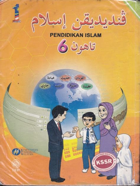 Judul buku tahun 6 bil. BUKU TEKS KSSR TAHUN 6 PENDIDIKAN ISLAM.pdf