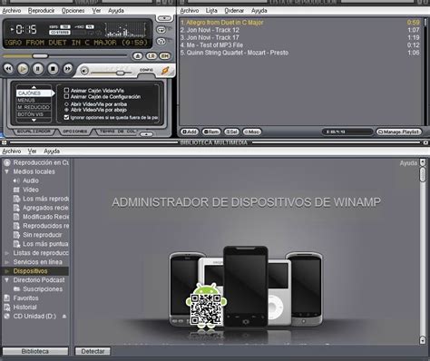 Winamp 583660 Download For Pc Free