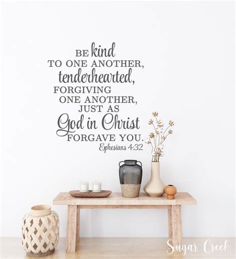 Be Kind To One Another Ephesians 432 Vinyl Wall Decal Etsy