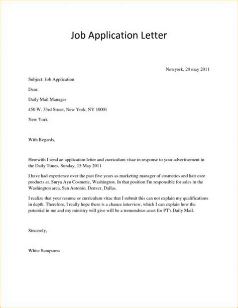 Letter Of Application Sample Simple Application Letter Sample For Any