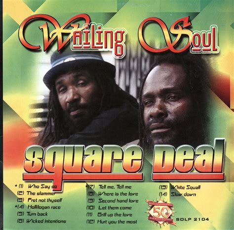 Wailing Soul Square Deal Vinyl Discogs