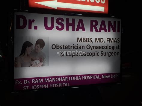 Dr Ushas Gynae Clinic Obs And Gyn Laparoscopy Clinic In Ghaziabad Practo