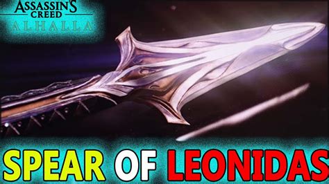 How To Get Legendary Spear Of Leonidas In Assassin S Creed Valhalla