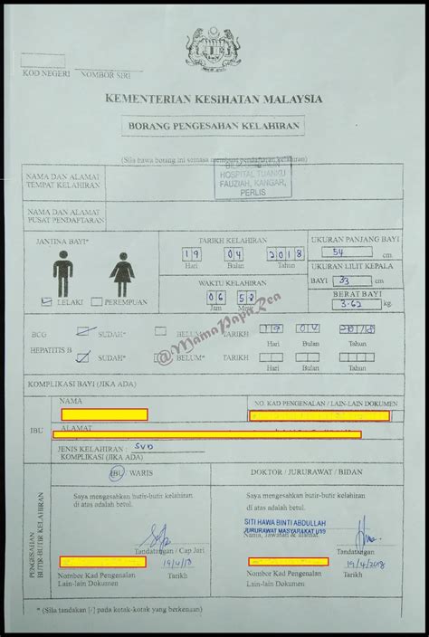 Pns (pegawai negeri sipil) nomor telepon : Cara Isi Borang Daftar Kelahiran