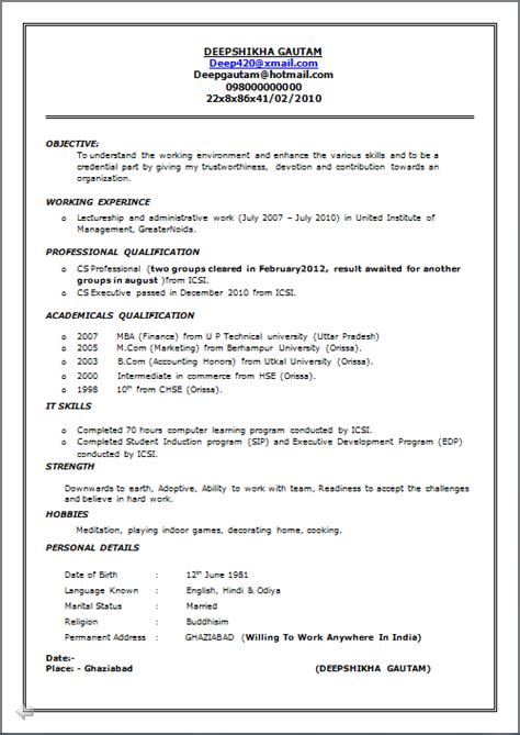 Cv format pick the right format for your situation. RESUME BLOG CO: Beautiful One Page CV / Resume Sample of a ...