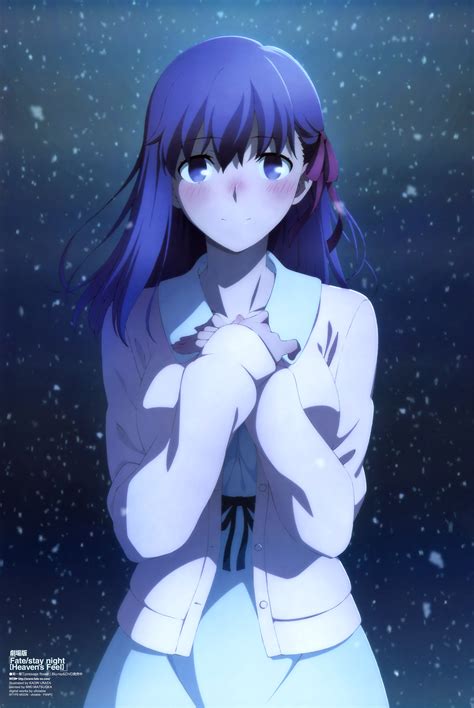 Matou Sakura Fate Stay Night Image By Ufotable Zerochan