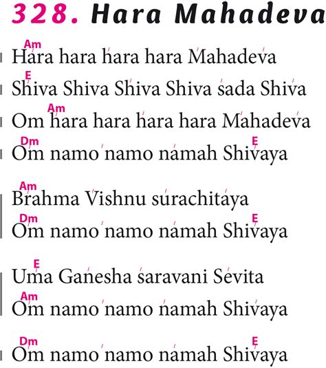 Hara Mahadeva Song Circle