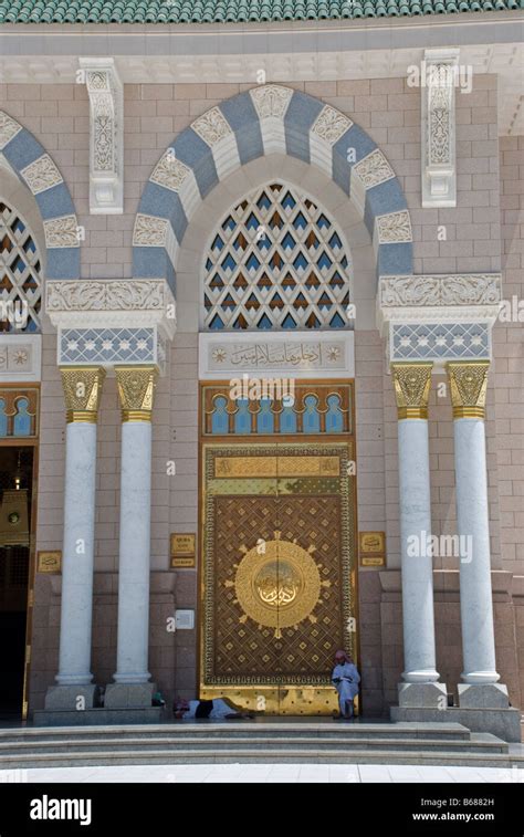 Door At The Quba Gate The Mosque Of The Prophet Masjid Al Nabawi