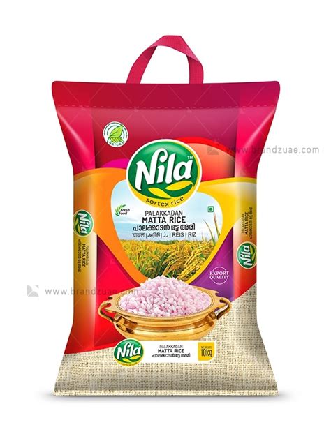 Nila Palakkadan Matta Rice Brown Rice 5kg Amman Household Supplies
