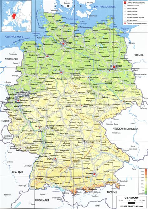 Германия карта на русском языке и география описание страны