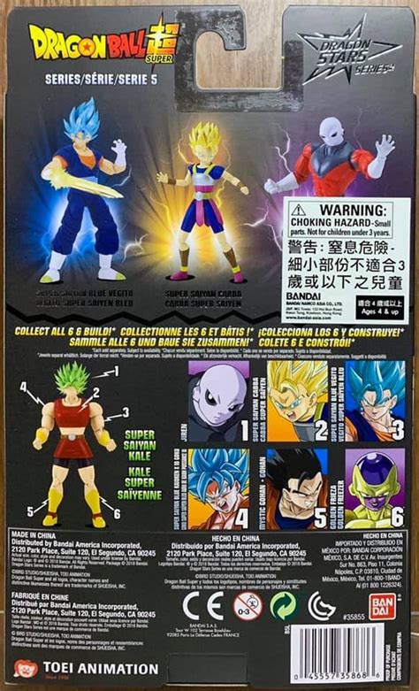 The action adventures are entertaining and reinforce the concept of good versus evil. Bandai Dragon Ball Super Dragon Stars Series 6" inch Super Saiyan Blue Vegito 45557358686 | eBay