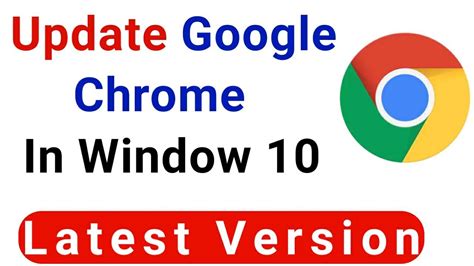Normally updates happen in the background when you close and reopen your computer's browser. Update Google Browser Latest Version 2020 | How to update ...