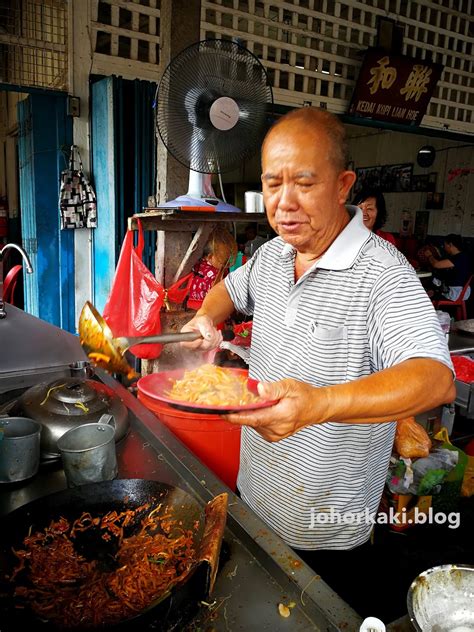 Old Froggie Lau Kup Poh. Yong Peng People's Favourite Noodles |Tony