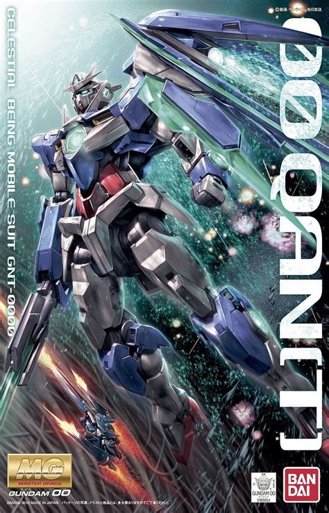 GuNjap Box Art MG 1 100 Gundam 00 Qan T With New Official Hi Res Images