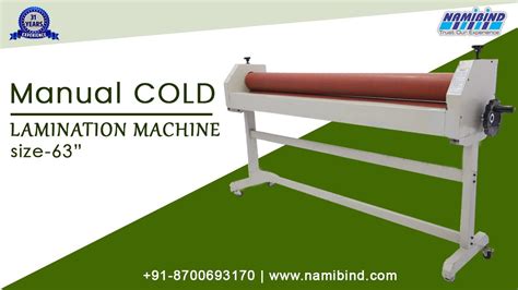 Manual Cold Lamination Machine Namibind 📲 91 8700693170 Youtube