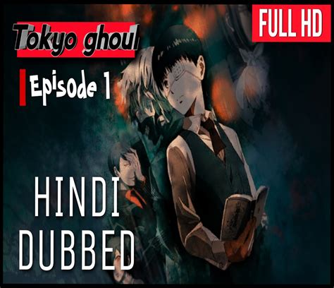 Discover More Than 66 Tokyo Ghoul Anime Episodes Vn