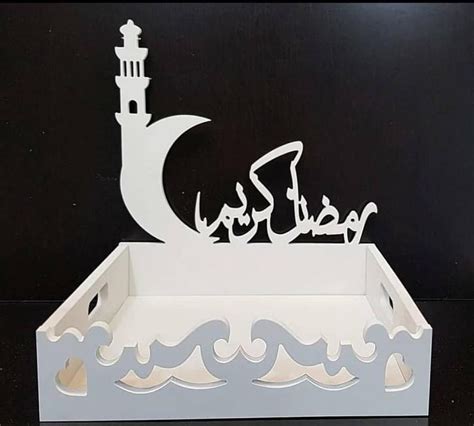 Ramadan Kareem Box Tray This Cnc Files Dxf Cdr Svg Dxf Etsy