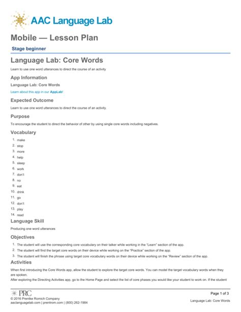 Mobile — Lesson Plan