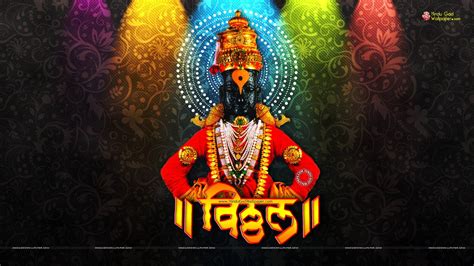 May 03, 2020 · the movie is something which is preferred by almost everybody at their leisure time. God Vitthal HD Wallpaper Full Size 1080p Free Download in 2021 | Hd wallpapers 1080p, Hd ...