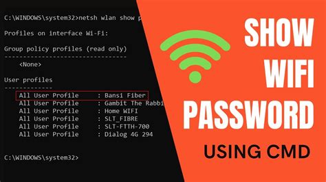 Cmd Show All Wi Fi Passwords With Only 1 Command Windows 111087