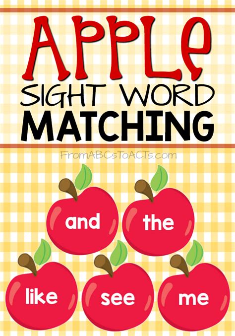 Printable Apple Sight Word Matching From Abcs To Acts