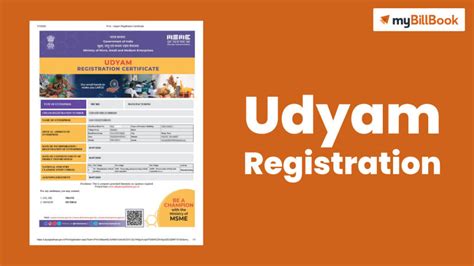 Udyam Registration Documents Required Registration Process