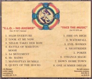 Face the music was a light hearted classical music quiz. ELO Cd - No Answer / Face The Music