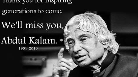 13 Most Popular Inspirational Quotes by Dr. APJ Abdul ... खुशी आपके एटिट्यूड पर निर्भर करती है, आपके पास क्या है उसपर नहीं। लक्ष्य हासिल की इच्छा का अनुमान इसी बात से लगा रहा है कि bestnow.in is one of the best websites for hindi quotes, shagari , status and specially for love quotes status.