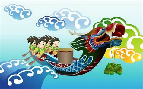 All of these activities including making an egg stand at noon were regarded by the. Dragon Boat Festival Greeting Cards - family holiday.net ...