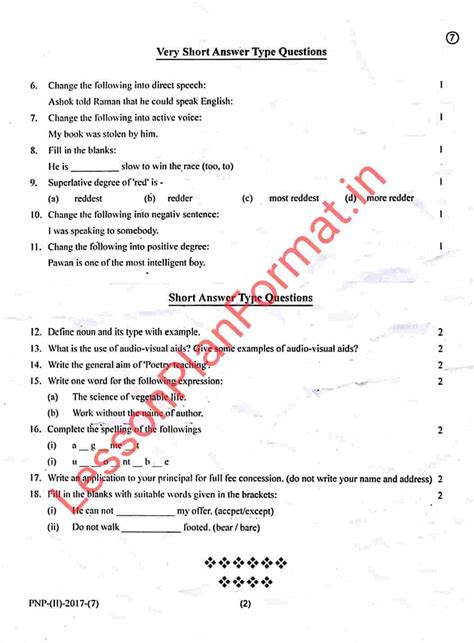 Again, in this package we'll continue to spoil you with latest updates and most recent analysis. Deled 2nd Semester English Question Paper 2019