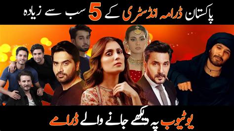 Top Best Pakistani Dramas Of Incpak Vrogue Co