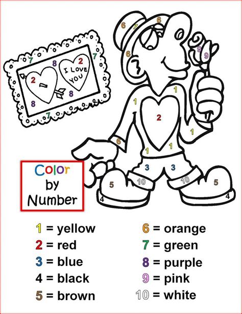 Valentines Color By Number Best Coloring Pages For Kids Valentines