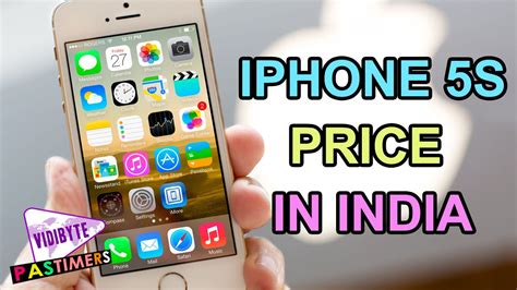 But if you're still interested you can still get one. iPhone 5s Gets a Big Price Cut In India || Pastimers - YouTube