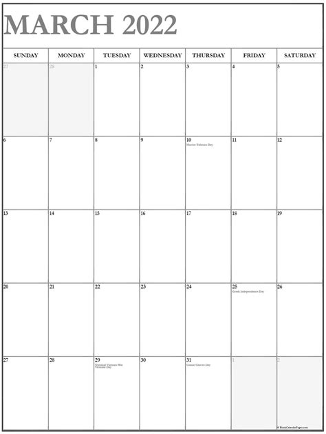 March 2022 Vertical Calendar Portrait
