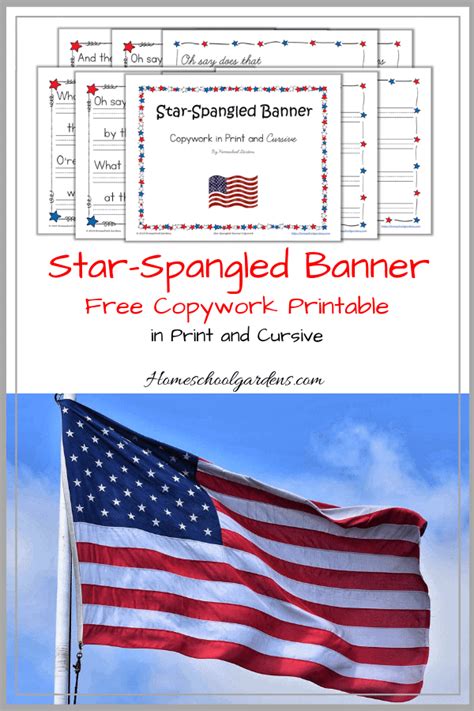 FREE Star-Spangled Banner Copywork Printable - Homeschool Giveaways