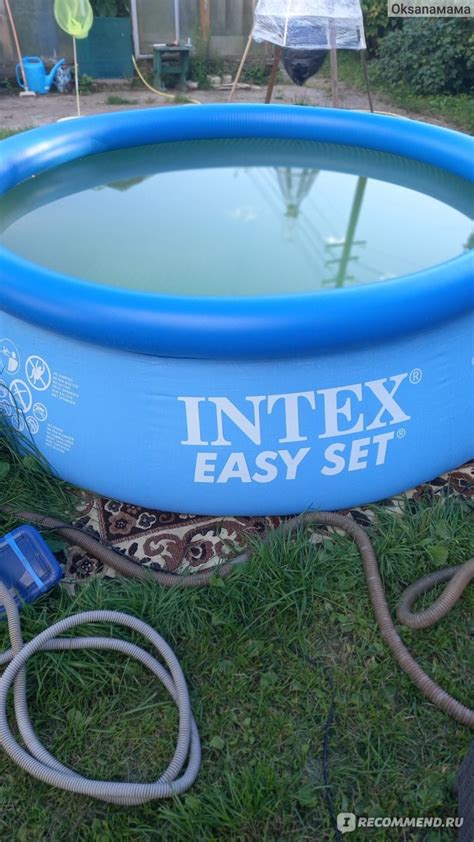 Бассейн Intex Easy Set Изи Сет 244x76 см Intex 56970 Бассейн
