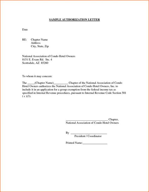 95 Pdf Vehicle Permission Letter Format Printable Hd Docx Download