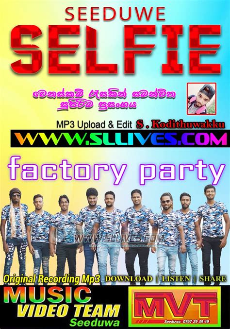 Download the chords as midi file for audio and score editing. FLINTEC FACTORY PARTY WITH SEEDUWA SELFIE - Www.Sllives.Com