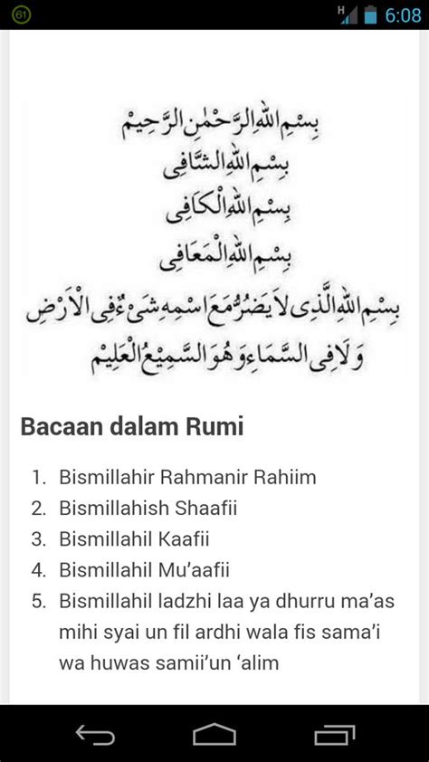 Bismillah 5 Dalam Rumi Lunaqwey