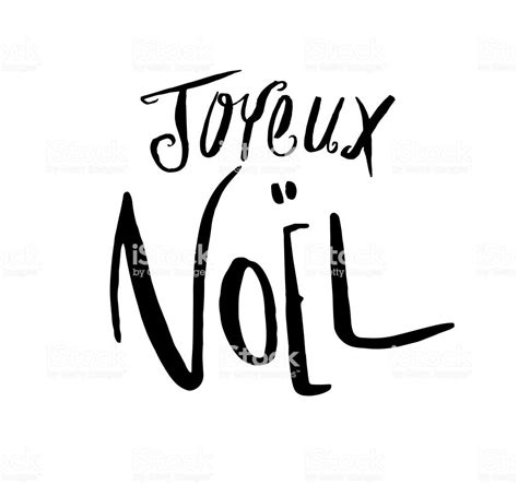 Vector Illustration Of A Joyeux Noel Hand Lettered Calligraphy Text