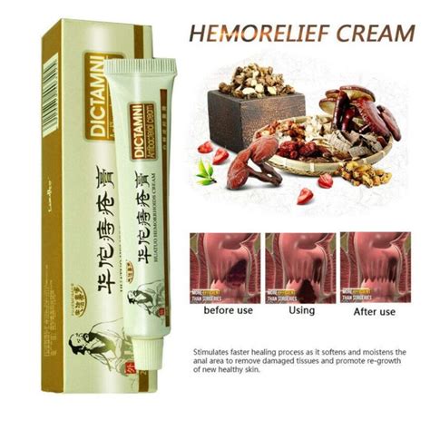 best seller dictamni hemorrhoids cream hemorrhoid relief cream rapid external hemorrhoids treat