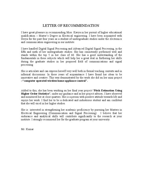 Letter Of Recommendation Sample 1