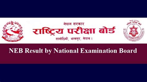 Neb Grade 12 Science Result 2075 Published Gbsnote Online