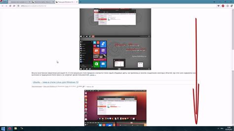 Как установить сторонние темы на Windows 10 Легко Youtube