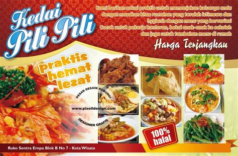 Contoh Iklan Banner Yang Menarik Imagesee