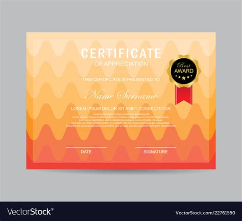 Modern Certificate Template Royalty Free Vector Image