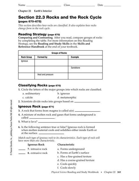 Classifying Rocks Guided Reading And Study Answer Key Study Poster