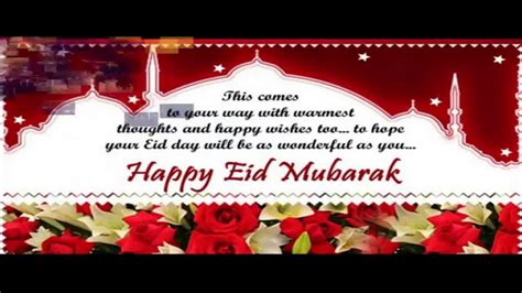 Eid Mubarak Wishes Cards In Urdu And English Poetry Shayari Youtube