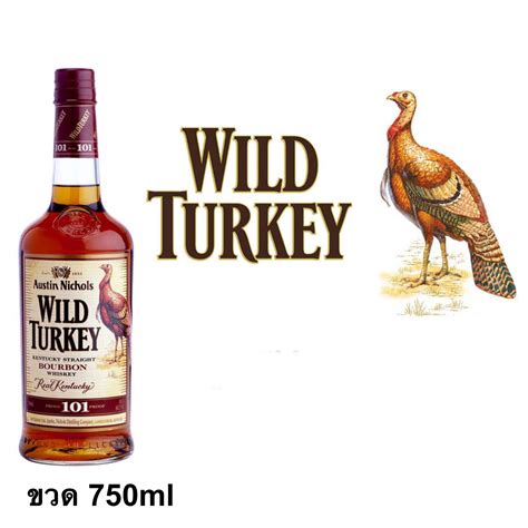 Wild Turkey 750ml