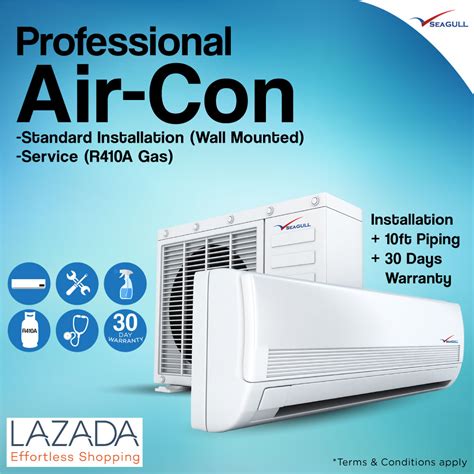 professional hp air  standard installation service